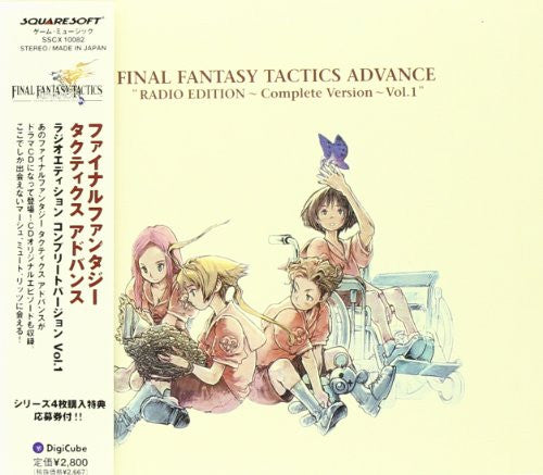 final fantasy tactics advance