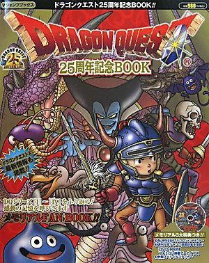 Dragon Quest 25th Anniversary Book Includes Sticker Set And Poster