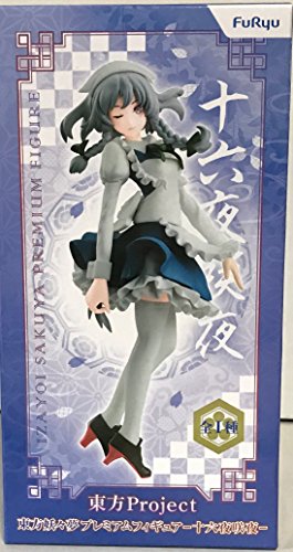 Touhou Project Izayoi Sakuya Premium Figure Solaris Japan 