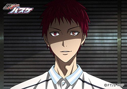 kuroko no basuke akashi