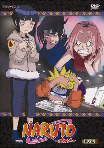 Naruto Vol 9