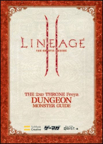 Lineage Ii The 2nd Throne Freya Monster Guide Book Dungeon Hen Onlin
