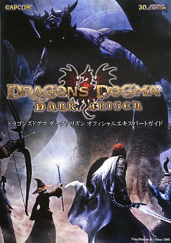 Dragon S Dogma Dark Arisen Official Expert Guide Book