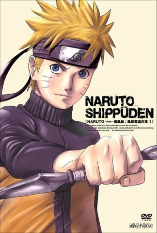 Naruto Shippuden Fuei Dakkan No Sho Vol.4 - Solaris Japan