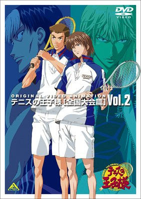Prince of tennis dating