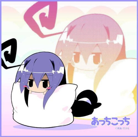 Acchi Kocchi Miniwa Tsumiki Towel Broccoli