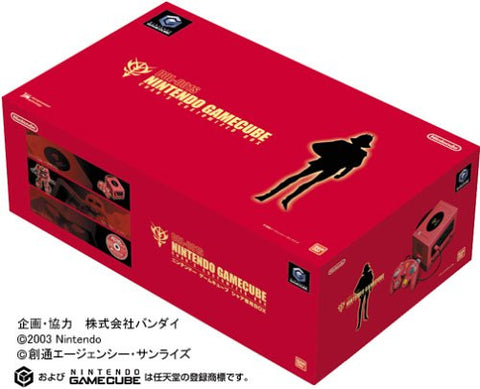  Nintendo Gamecube Char s Customized Box