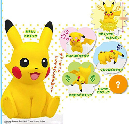 Pocket Monsters Pikachu Putitto Pikachu 2 Putitto Series O Suw