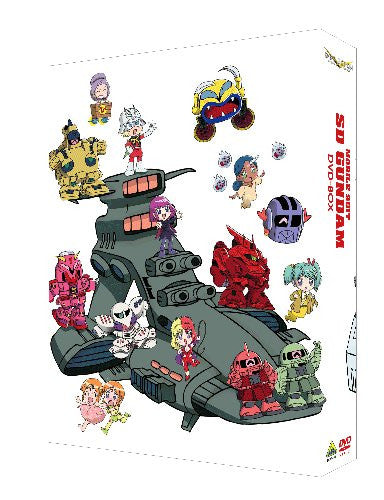 G Selection Super Deformed Gundam Dvd Box Limited Edition