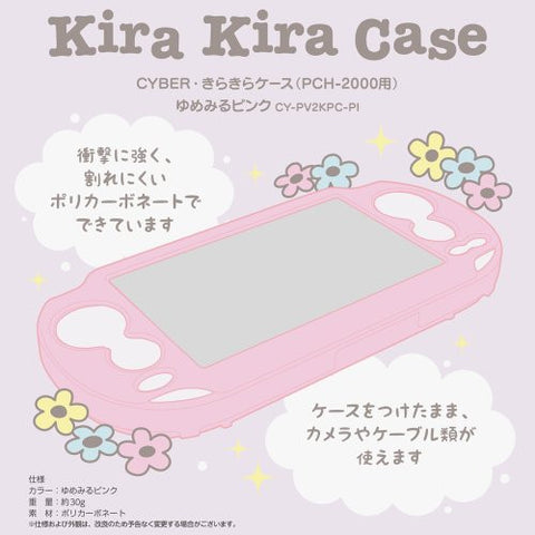 pink ps vita case