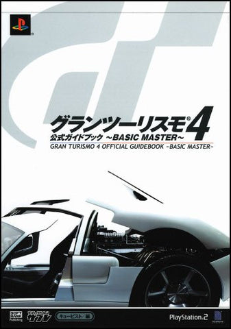 gran turismo 4