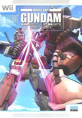 Mobile Suit Gundam Ms Sensen 0079 Complete Guide