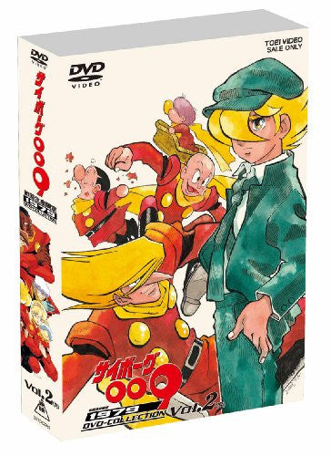 Cyborg 009 1979 Dvd Collection Vol 2 Limited Edition Solaris Japan