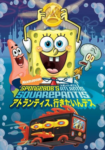 wii spongebob atlantis squarepantis