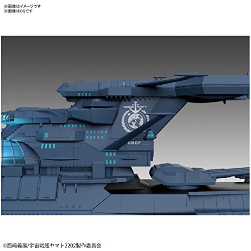 Uchuu Senkan Yamato 22 Ai No Senshi Tachi Experimental Ship Of Tr