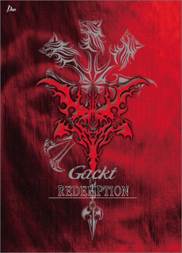 Redemption Gackt Limited Edition