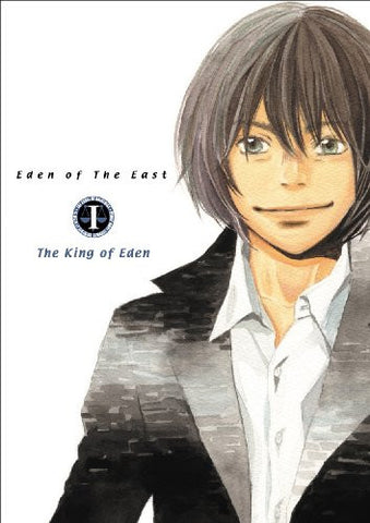 Eden Of The East The Movie I The King Of Eden