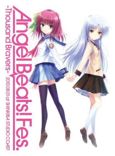 Angel Beats Vol 5 Blu Ray Cd Limited Edition