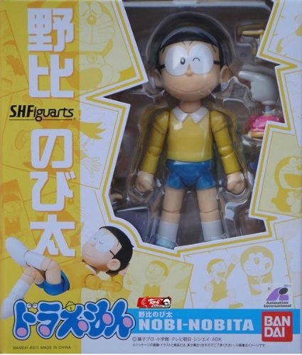 Doraemon Nobi Nobita S H Figuarts Bandai