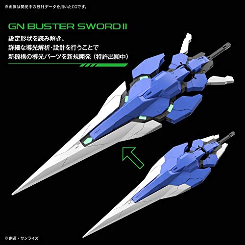 Kidou Senshi Gundam 00v Gn 0000gnhw 7sg 00 Gundam Seven Sword G Pg