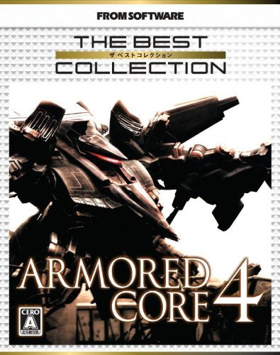 armored core 4