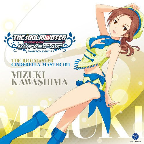 The Idolm Ster Cinderella Master 014 Mizuki Kawashima