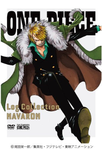 One Piece Log Collection Navaron Limited Pressing