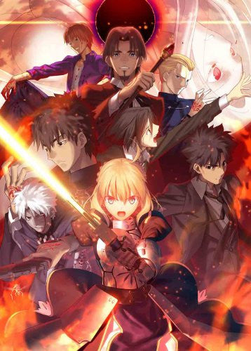 楽天ランキング1位 Disc Blu Ray Fate Zero Box Blu Ray Ii その他おもちゃ Www Ustavnisud Me