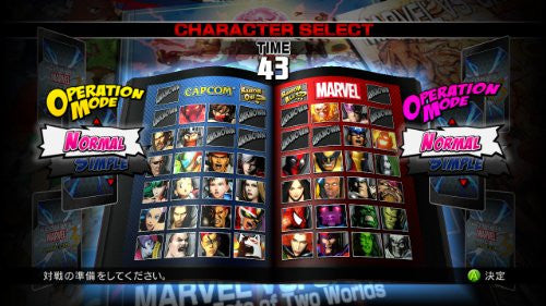 ultimate marvel vs capcom 3 roster