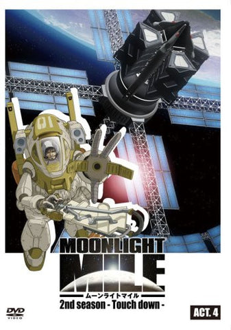 Moonlight Mile 2nd Season Touch Down Act 4 Solaris Japan