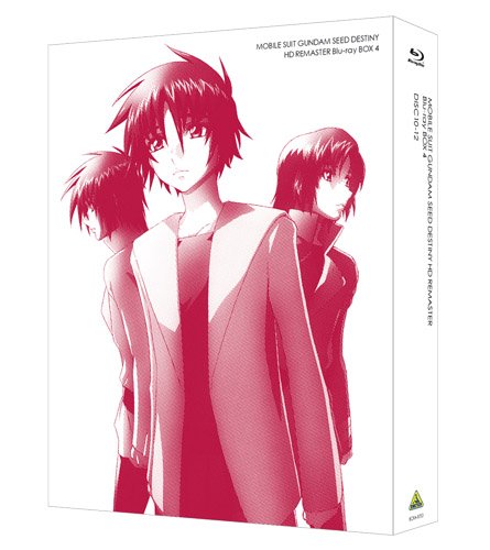 Mobile Suit Gundam Seed Destiny Hd Remaster Blu Ray Box Vol 4