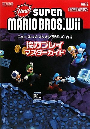 Nintendo Dream New Super Mario Bros Wii Master Guide Book Wii