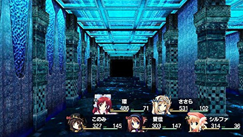 to heart 2 dungeon travelers guide