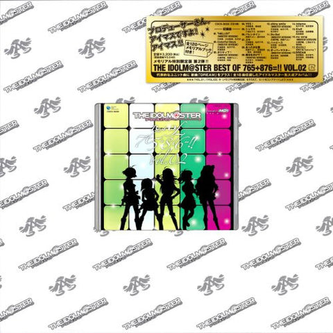 The Idolm Ster Best Of 765 876 Vol 2 Limited Edition