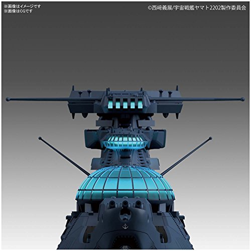 Uchuu Senkan Yamato 22 Ai No Senshi Tachi Experimental Ship Of Tr Solaris Japan