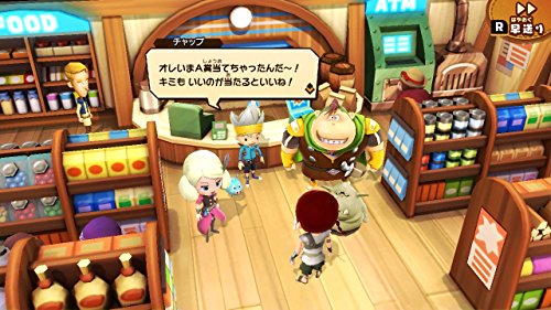 the snack world trejarers gold