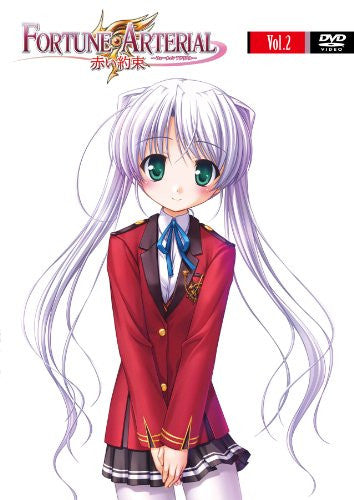 Fortune Arterial Akai Yakusoku Vol 2 Solaris Japan