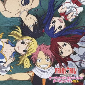 Fairy Tail Opening Ending Theme Songs Vol 3