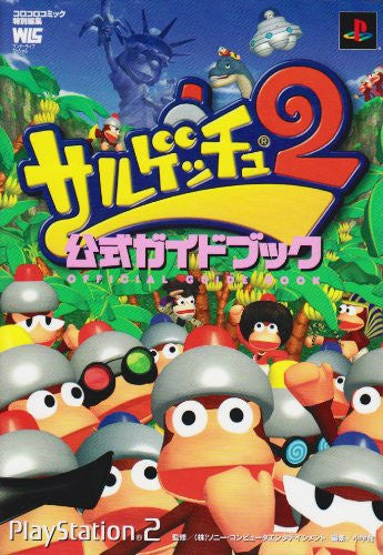 ape escape ps2