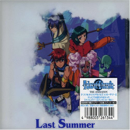 Tales Of Eternia The Animation Drama Bgm Album Last Summer