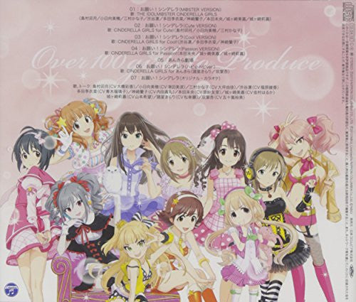 The Idolm Ster Cinderella Master Onegai Cinderella