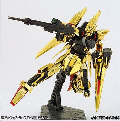 Buy Kidou Senshi Gundam UC - MSN-001 Del