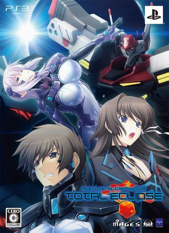 muv luv alternative total eclipse translation