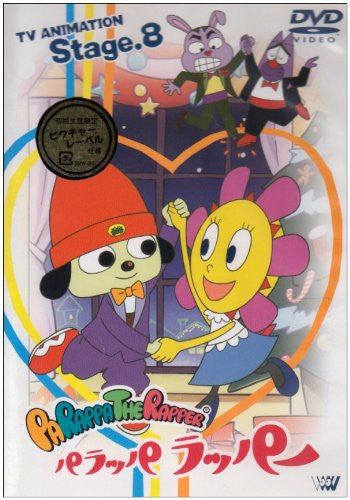 Parappa The Rapper Tv Animation Stage 8