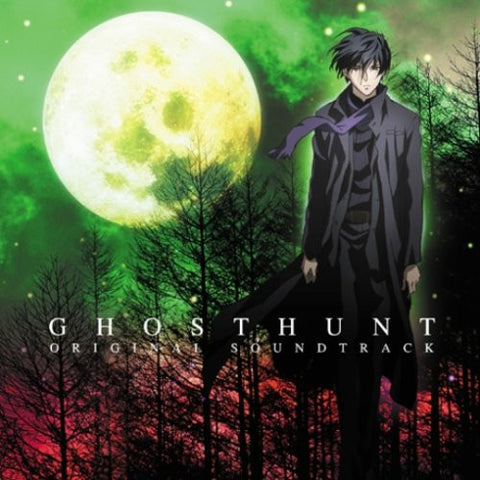 51msPJxn5YL_large - Ghost Hunt Original Soundtrack [35/35][Mega] - Música [Descarga]