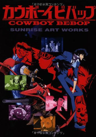 cowboy bebop series vhs