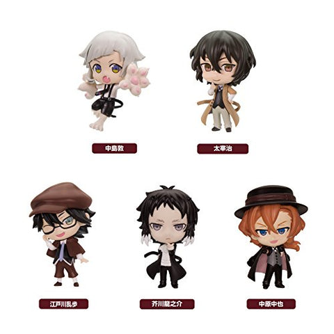 nendoroid bungo stray dogs