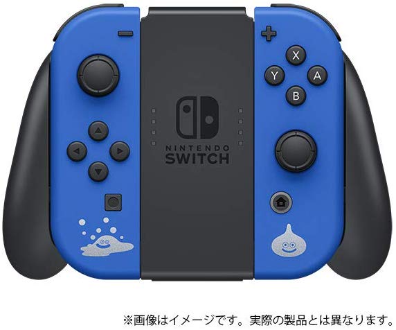 dragon quest nintendo switch console