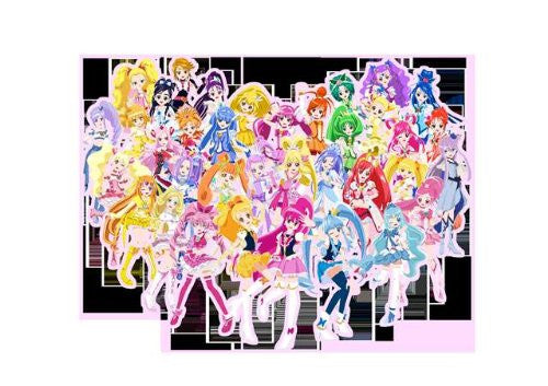 Happiness Charge Precure Kawarun Collection