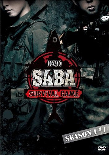 saba safari game download